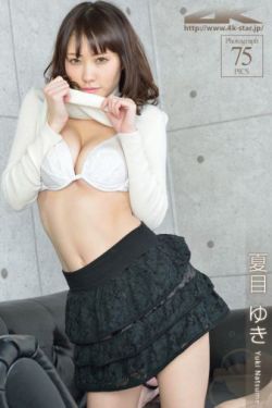 闪婚蔷薇短剧免费播放